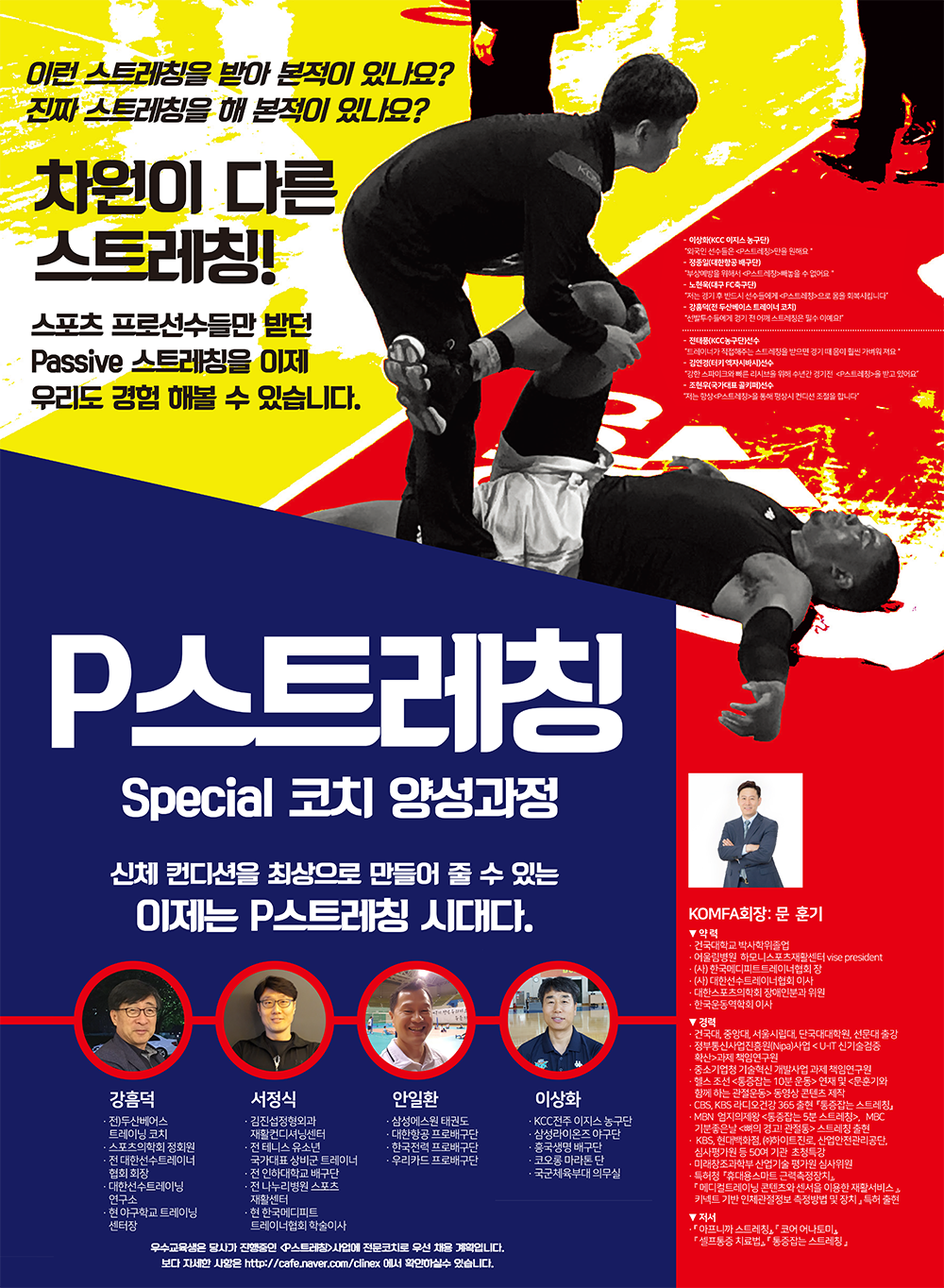 이미지명