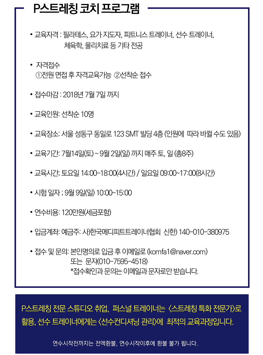 이미지명