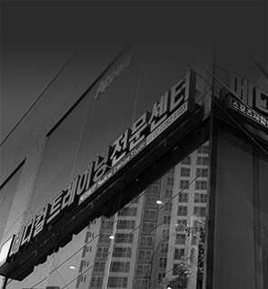 메디앤핏</br>회사소개