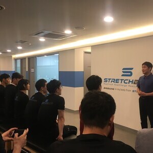 P스트레치 자격 수료식