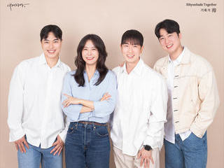 2023년 메디앤핏 운영진